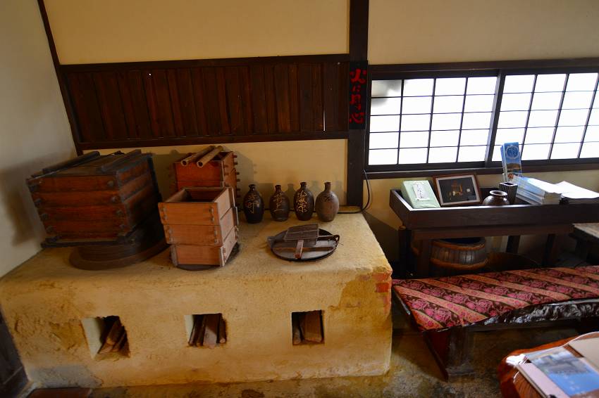 Yasuma Bukeyashiki Museum