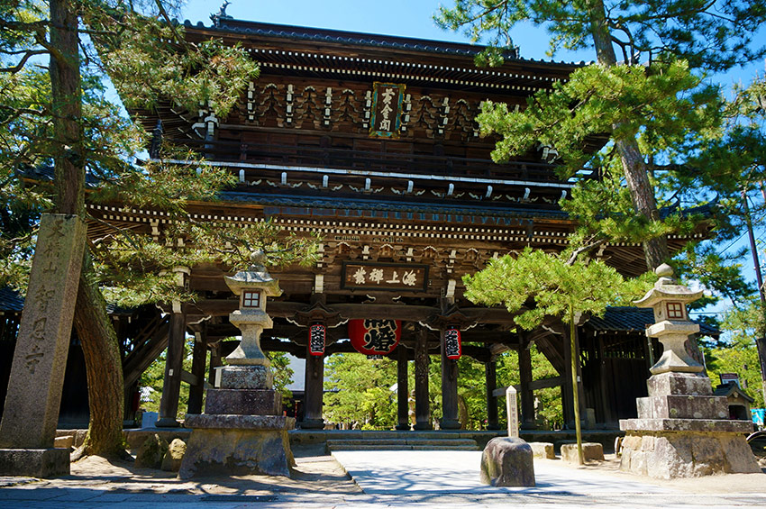 Chion-ji