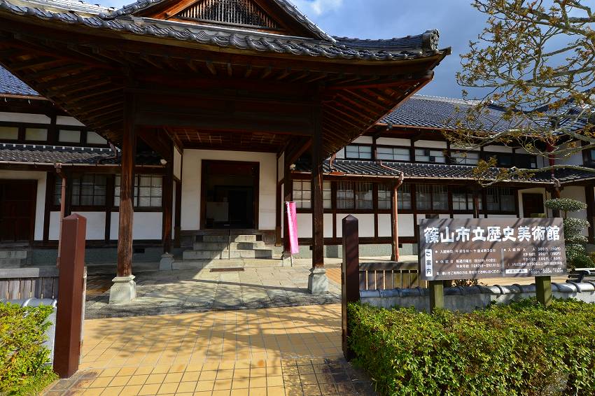 Sasayama Historical Art Museum