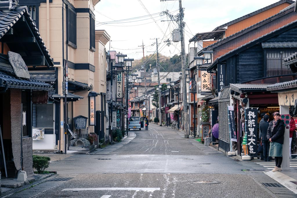 A street down Izushi